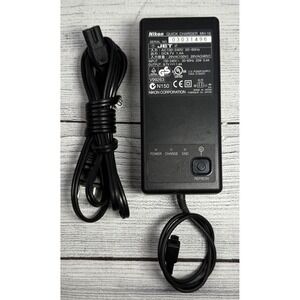 Nikon MH-16 Quick Charger for D1, D1h, D1x Cameras